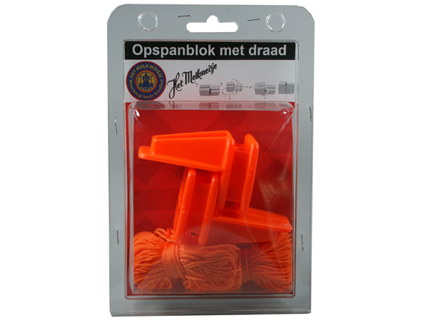 Het Melkmeisje Melkmeisje metselblokken m.draad ZB.