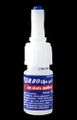 Turbolijm - Gel, Inhoud 10 gr.